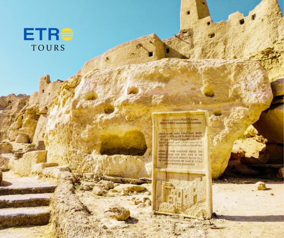 Temple of the Oracle