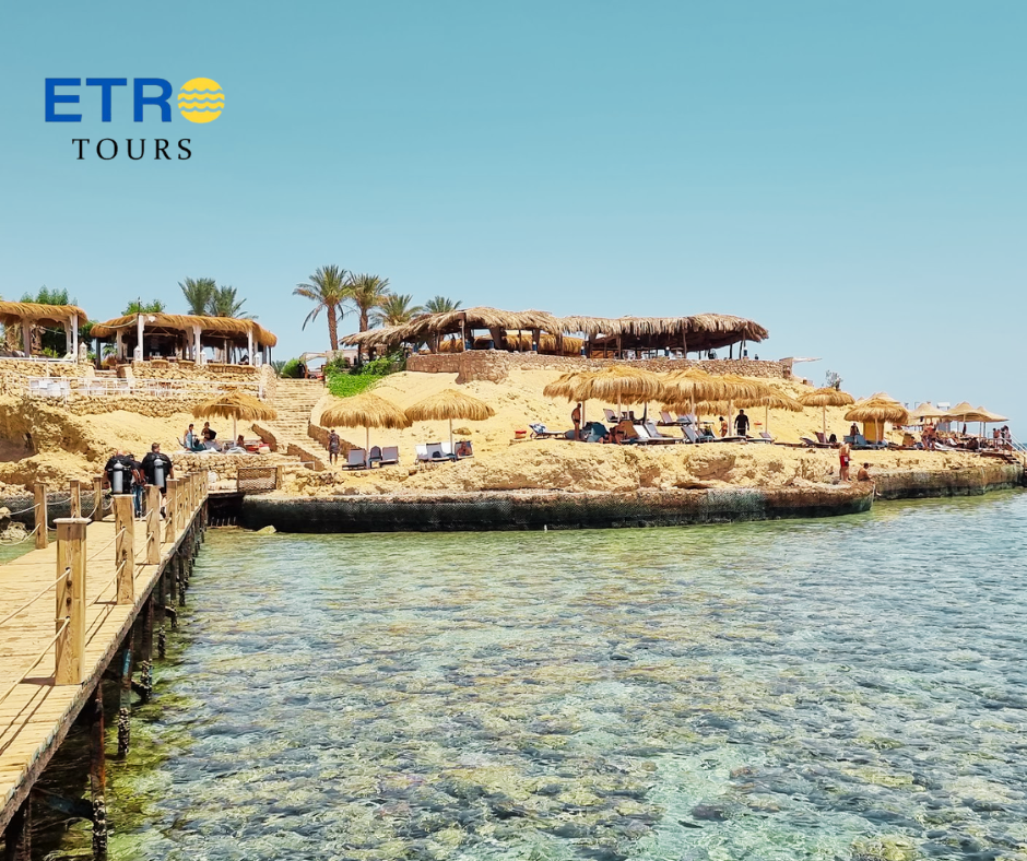 El Fanar Beach
