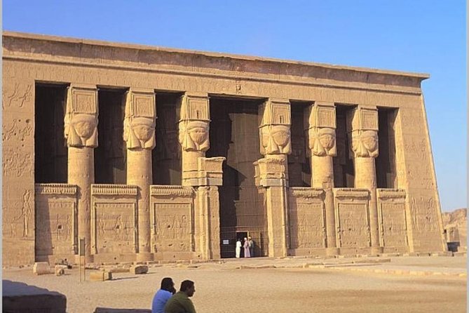 Dendera Temple Complex